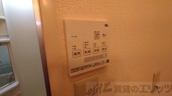 白樺ハイツの物件内観写真